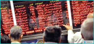 افت شاخص كل در برابر رشد هم‌وزن بورس